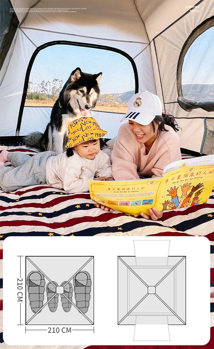 Cheap Goat Tents 3